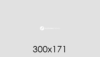 soundcloud-300x170-transparent-white
